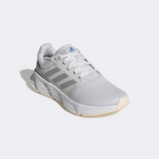 [Hàng chính hãng - authentic] GIÀY ADIDAS GALAXY 6 | GW4133