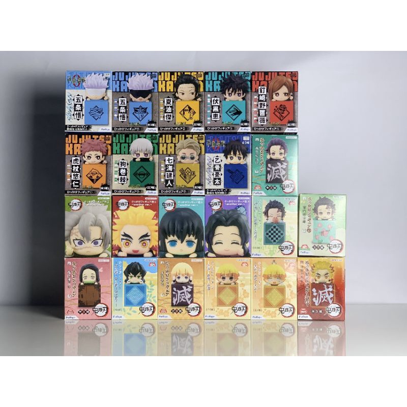 Mô Hình CHẶN GIẤY & QPOSKET ANIME KIMESTU NO YAIBA VÀ JUJUSTU KAISEN Giá Sinh Viên