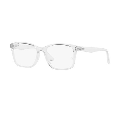 (Hàng chính hãng) Gọng kính nam nữ Rayban RX7059D (55-18-145) màu sắc thời trang, thiết kế dễ đeo bảo vệ mắt