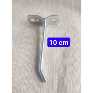 Combo 10 móc công cụ h1-10 cm