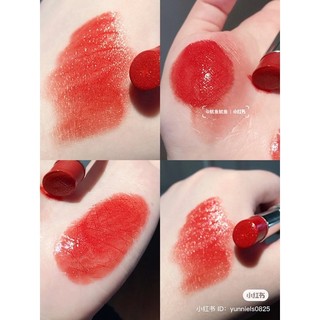 Son Dior Addict Stellar Shine 667 740