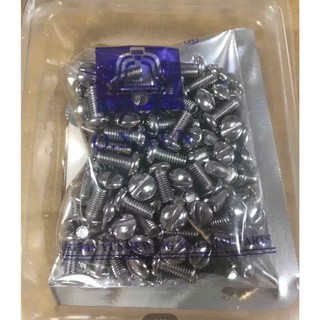 Ốc trí chân vịt máy 1 kim ( combo 10 con ốc)