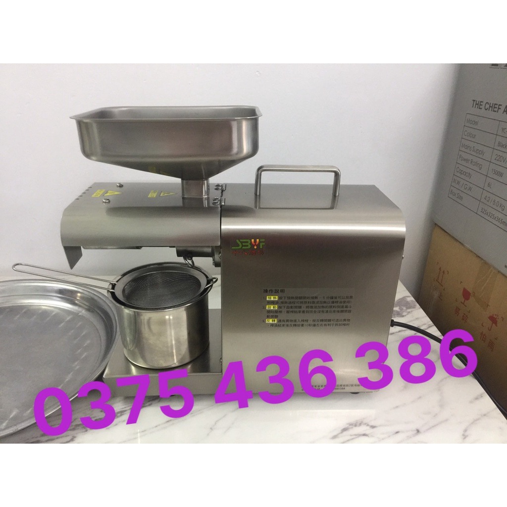 Máy ép dầu thực vật , ép dầu mè, dầu lạc