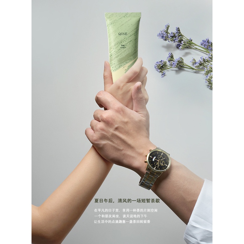 Kem Dưỡng Da Tay QISE Chaser Hương Thơm Tươi Mát Chống Khô Và Dễ Hấp Thụ