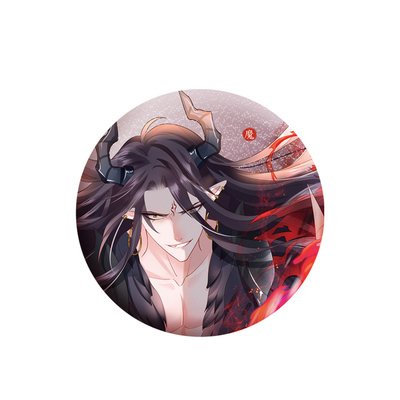 Huy hiệu MA TÔN MUỐN ÔM ÔM ver M1 BL manhua phụ kiện in hình anime chibi xinh xắn dễ thương