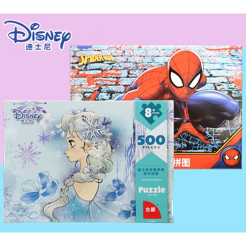 Tranh Ghép Hình 500 Mảnh / Jigsaw puzzle/ đồ chơi xếp hình / bộ ghép hình elsa/spider man/avengers/người nhện