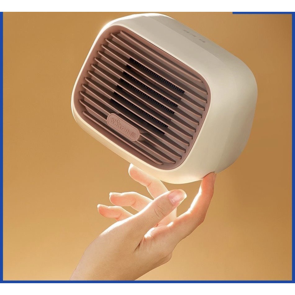 Máy Sưởi Mini Để Bàn BEAR DNQ-D04X1, Nhỏ Gọn Không Gây Tiếng Ồn, Phù Hợp Cho Dân Văn Phòng-Bảo Hành 12 Tháng