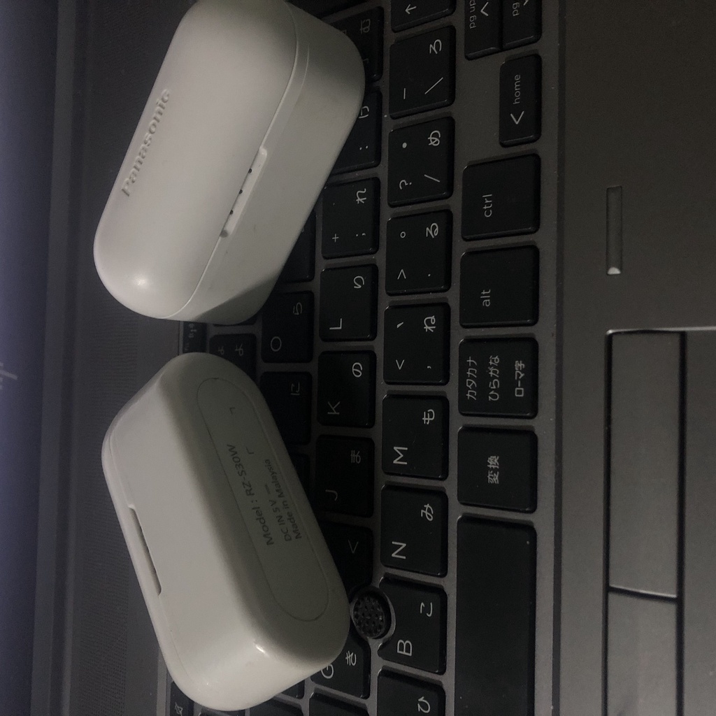 Tai nghe bluetooth panasonic Rz-s30w