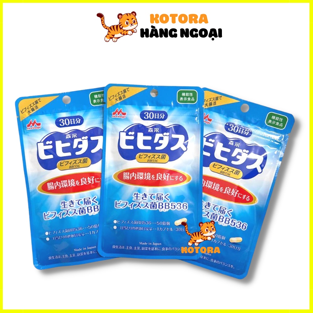Men vi sinh BB536 Bifidus Morinaga bổ sung 5 tỉ lợi khuẩn gói 15 ngày giảm rối loạn tiêu hóa, loạn k