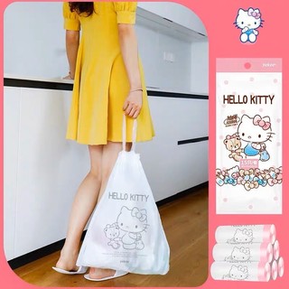 Túi đựng rác màu trắng Hello Kitty