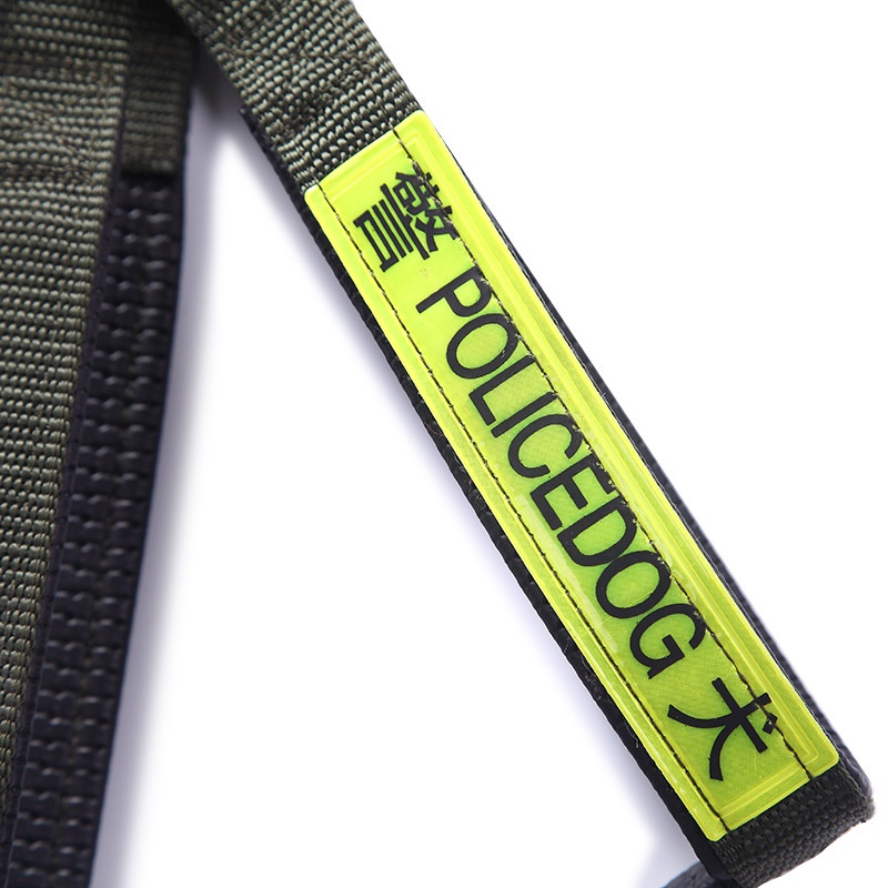 Hanpet.GV- Dây dắt chó police dog phản quang- dây dắt kèm yếm đai yên ngựa cho chó nghiệp vụ / Cảnh khuyển