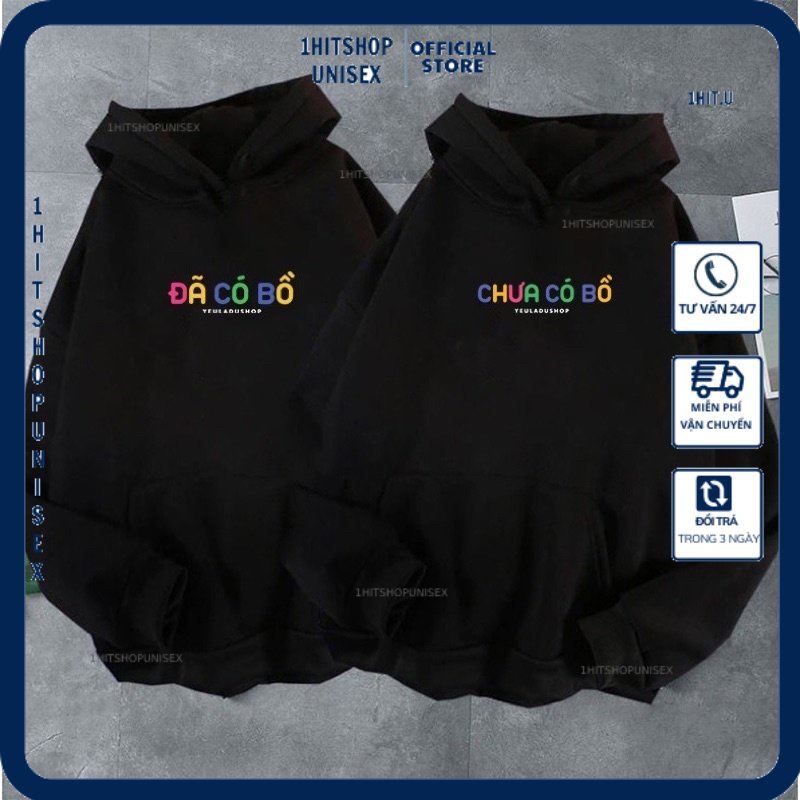Áo hoodie cặp đôi nam nữ ĐÃ CÓ BỒ - CHƯA CÓ BỒ
