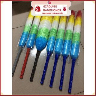 Chổi lông gà chổi phủi bụi cao cấp