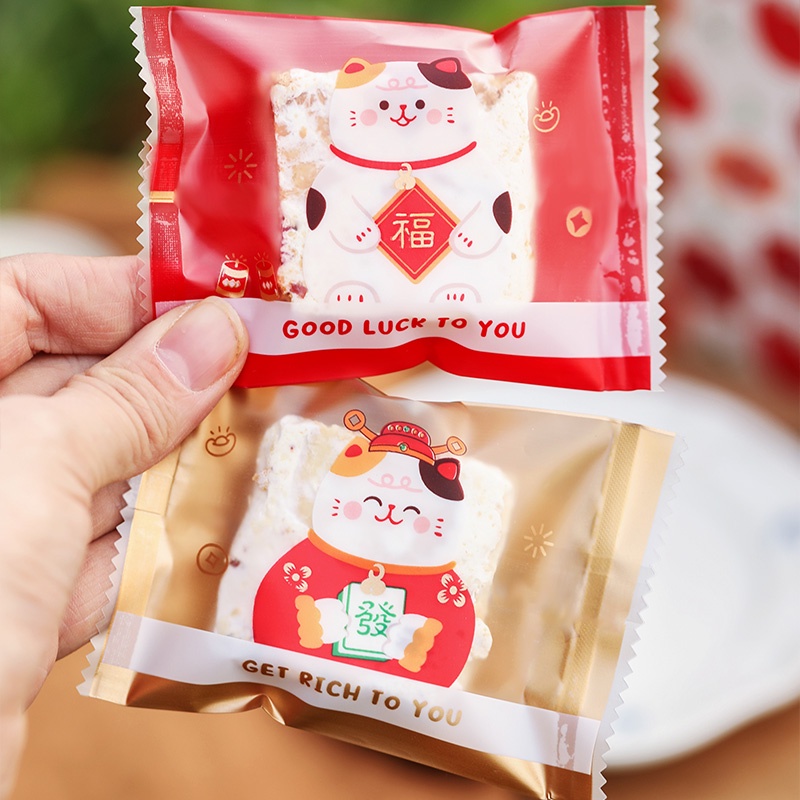 Túi zip đựng bánh kẹo hình mèo vẫy tay