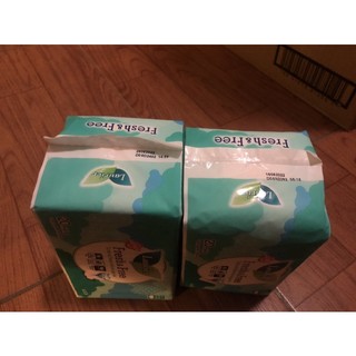 [MỀM-THẤM HÚT TỐT] 🎁Băng vệ sinh Laurier siêu mỏng 20 miếng(gói lớn)