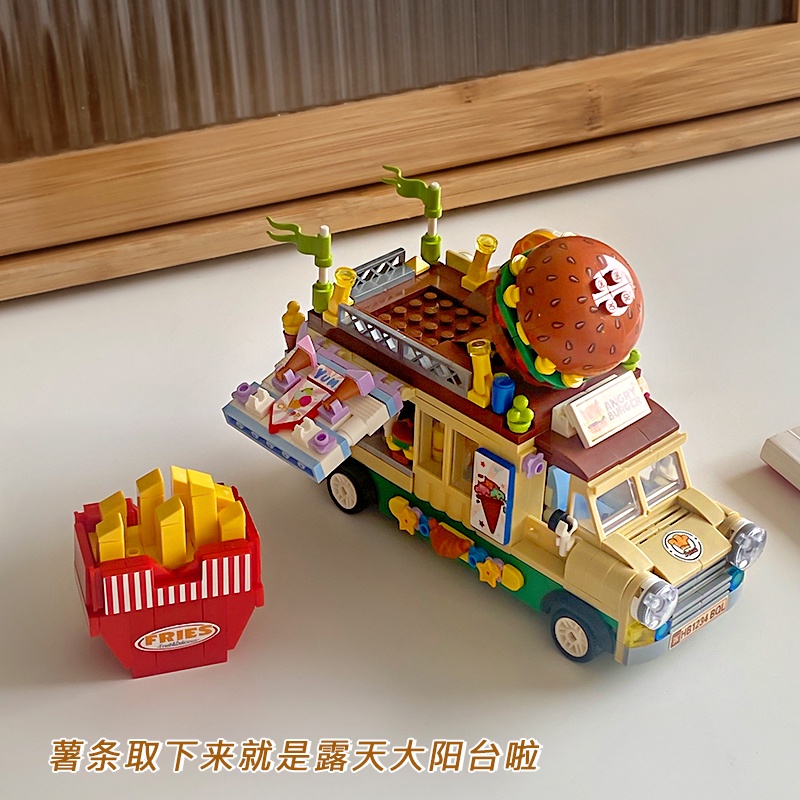 Bộ lắp ráp Lego LOZ mô hình Xe Hamburger khoai tây chiên & Xe Kem