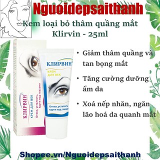 Thâm mắt Klirvin Nga kem dưỡng mắt giảm quầng thâm mắt chống thâm mắt kem tan bọng mắt