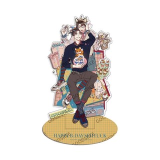 (sẵn) Standee Mad Place