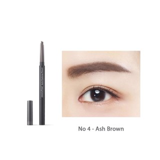 Chì Mày Innisfree Auto Eyebrow Pencil