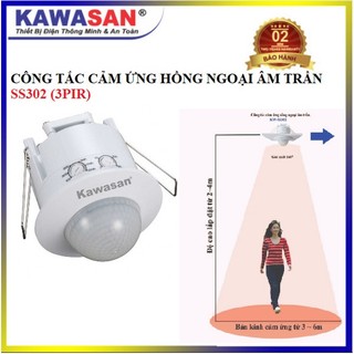 Công tắc cảm ứng hồng ngoại âm trần ss302