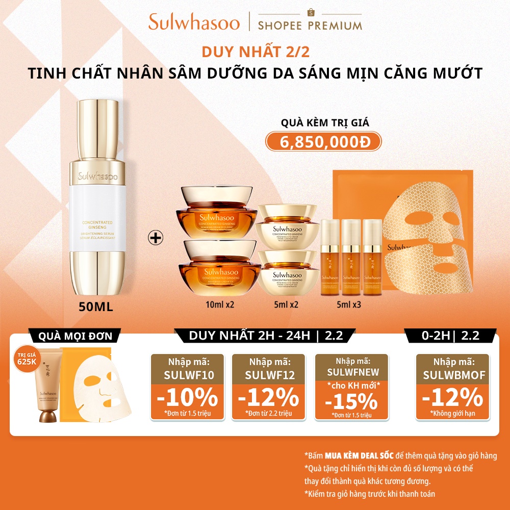 Tinh Chất Dưỡng Da Sáng Mịn, Săn Chắc Từ Nhân Sâm - C.G.Brightening Serum 50ML