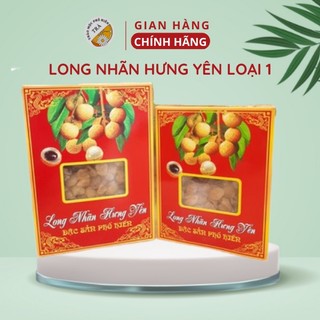 Đặc sản long nhãn hưng yên loại 1 - long nhãn tiến vua hộp 1kg biếu làm quà loại thượng hạng