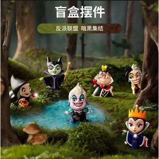 Hộp Mù Disney Villains Series Bản Đặc Biệt💥