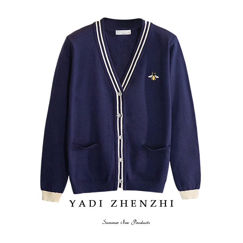 Áo len nam cadigan cao cấp dài tay len mịn không xù hàng chuẩn