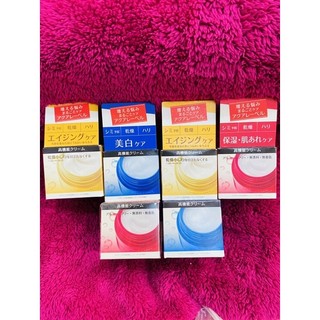 Kem dưỡng da aqualabel shiseido 50g nội địa Nhật Bản
