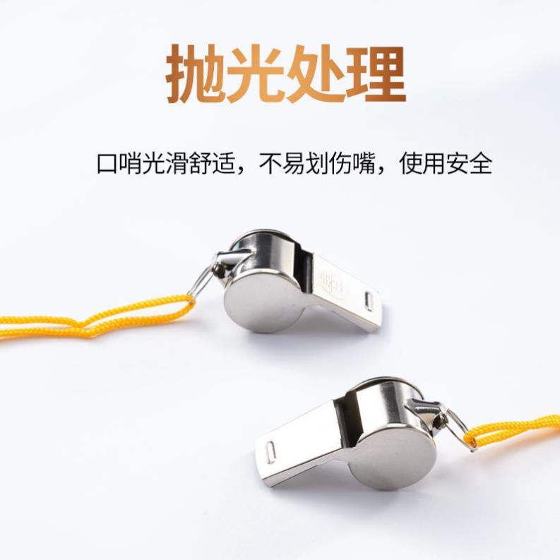 Còi Sắt Thể Thao Có Dây Buộc