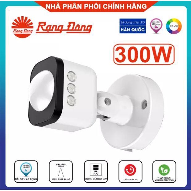 Công Tắc Thông Minh Rạng Đông CT01.PIR 300W - Cảm Biến Ánh Sáng Chuyển Động - Xoay 360 Độ- ThietBiDienThanhTam