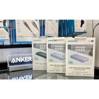 Pin dự phòng anker 535 powercore 20000 30w - a1366