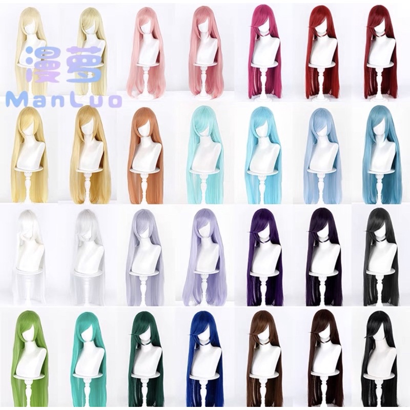 Wig cosplay lưới hoa cơ bản, character