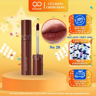 Son Tint Bóng Căng Mọng Môi Siêu Lì Lâu Trôi Romand Juicy Lasting Tint Màu 20 Đỏ Nâu Tây Dark Coconut Mẫu Mới