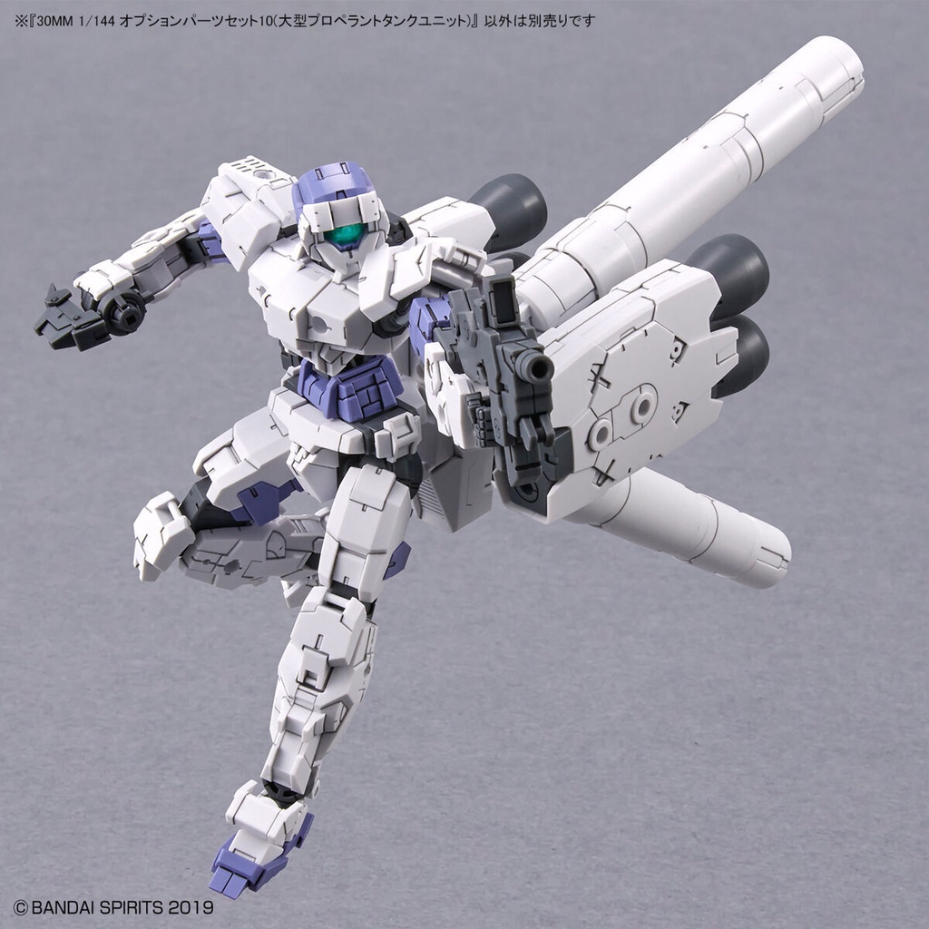 Mô Hình Lắp Ráp  30MM 1/144 OPTION PARTS SET 10  Bandai 4573102640079