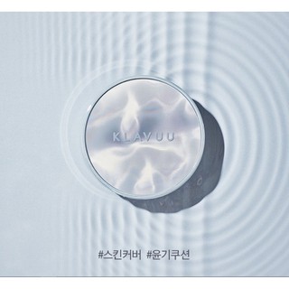 Phấn Nước Che Phủ Klavuu Urban Pearlsation High Coverage Tension Cushion EX