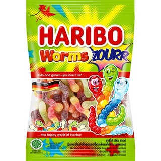Kẹo dẻo Haribo Worm Zourr 80g