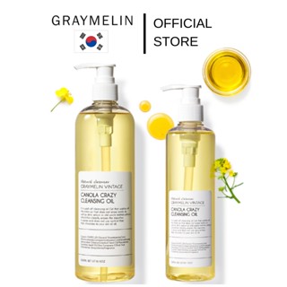 Dầu Tẩy Trang Hoa Cải Graymelin Vintage Canola Crazy Cleansing Oil