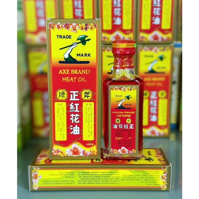 DẦU GIÓ HỒNG HOA HIỆU CÂY BÚA AXE BRAND HEAT OIL - MINYAK PANAS CAP KAPAK