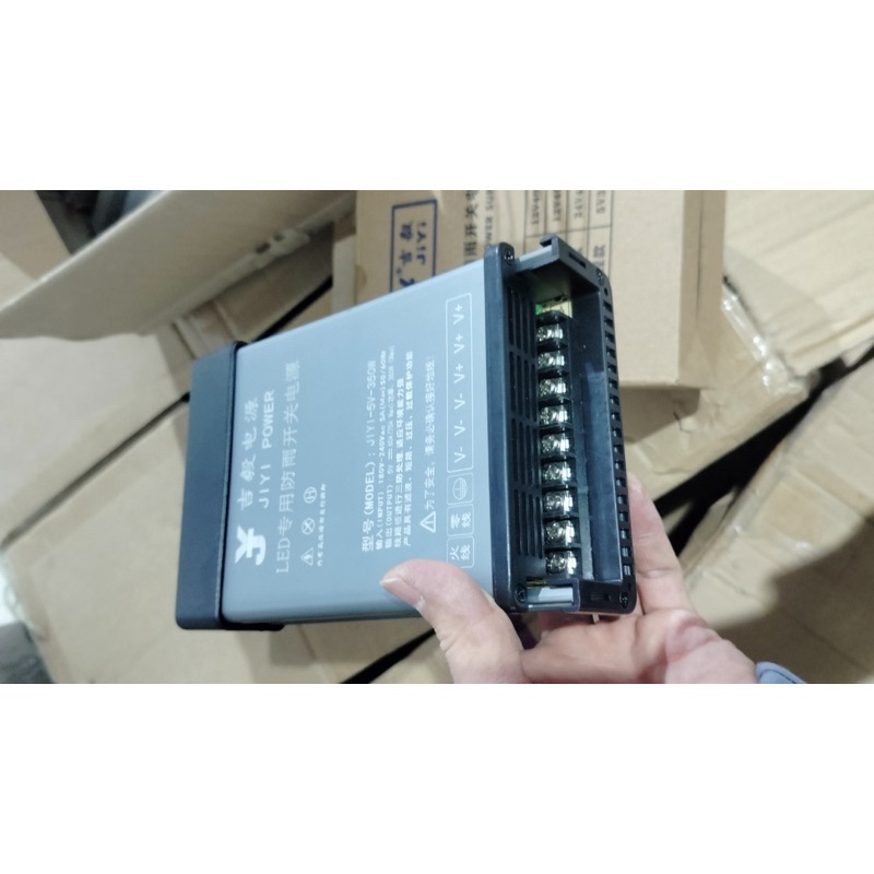 Nguồn nhôm 5V 70A YL ngoài trời - Nguồn led 5V