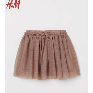 Chân váy ren tầng h.m