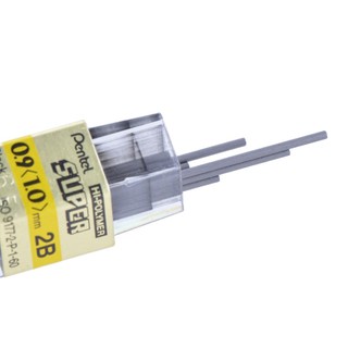 Ruột chì kim Pentel ngòi chì 50.9 ngòi 0.9mm 2B