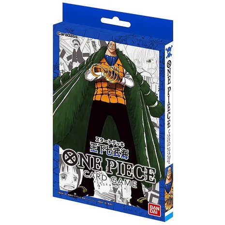 Hộp Bài One Piece Starter Deck: Seven Warlords of the Sea - Tiếng Nhật