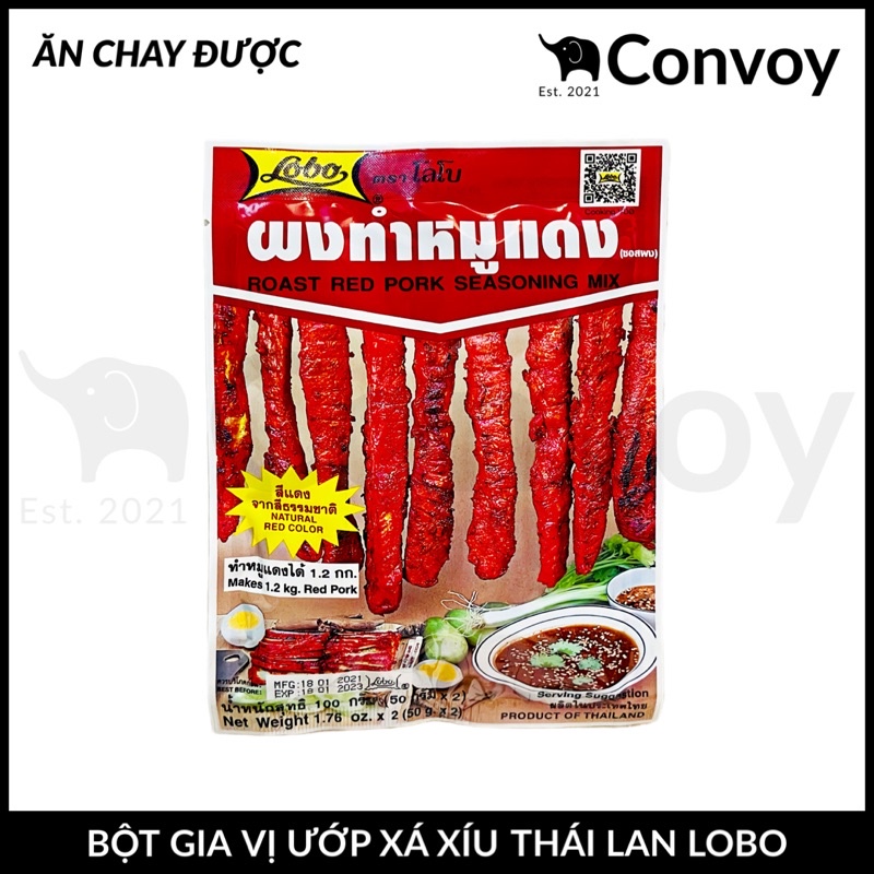 Bột Gia Vị Ướp Xá Xíu Thái Lan Lobo / Roast Red Pork Seasoning Mix / Ăn Chay Được / Mùi Hương Hấp Dẫn / Màu Đẹp Tự Nhiên
