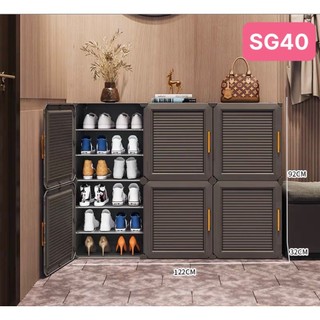 Tủ Nhựa Lắp Ghép Thông Minh Đa Năng Để Được 36 Đôi Giày Dép . Chịu Lực Tốt - Bền Đẹp - Tiện Lợi
