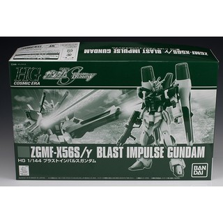 Mô hình lắp ráp HG 1/144 Blast Impulse Gundam Bandai