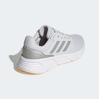 [Hàng chính hãng - authentic] GIÀY ADIDAS GALAXY 6 | GW4133