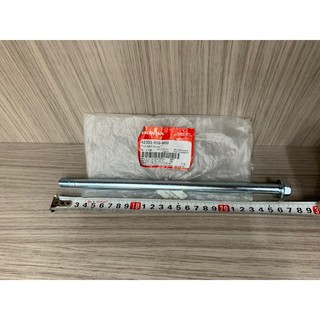Cốt bánh sau Winner V1, Winner X zin