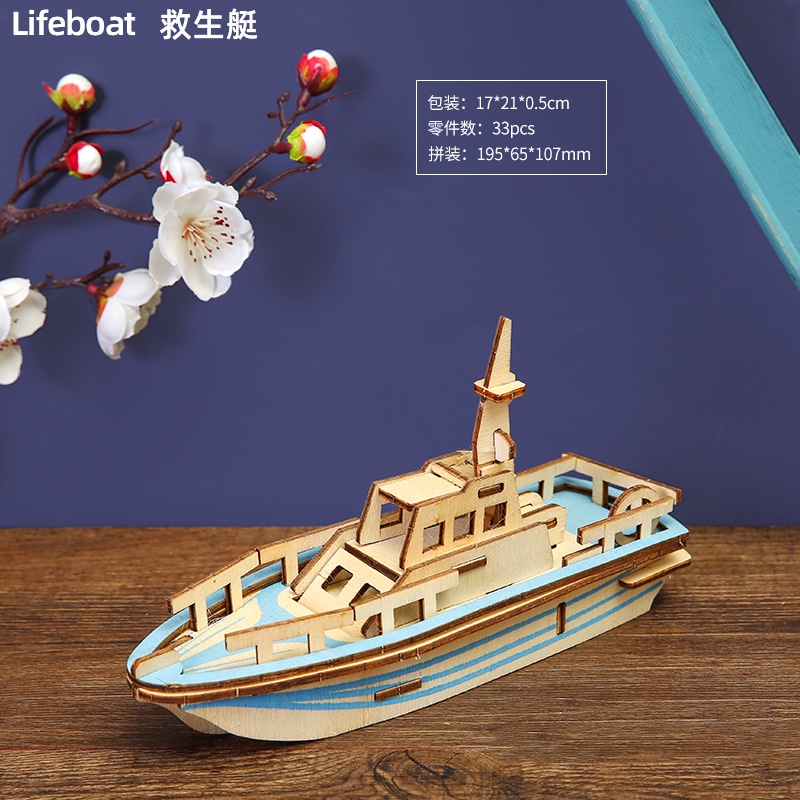 Mô Hình Lắp Ráp 3D Gỗ Decor Bàn Làm Việc