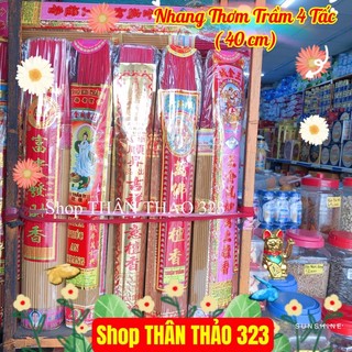 Nhang trầm như ý vương kim thành chính hãng- nhang cao 40cm , 50cm